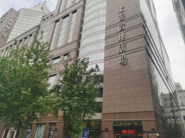 Экспорт Китая вырос на 36% на фоне бума поставок для ИИ